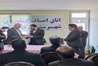 افتتاح  اتاق اصناف کشاورزی شهرستان طالقان