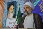 سخنرانی نمایندگی ولی فقیه سازمان جهاد کشاورزی استان البرز بعنوان سخنران پیش از خطبه های نماز جمعه شهرستان اشتهارد. جمعه مورخ 1403/8/4