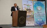 همایش روز جهانی خاک دراستان البرز  برگزار شد. دوشنبه مورخ 1403/9/12