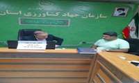 ملاقات حضوری ودیدار چهره به چهره دکتربازدارریاست سازمان جهادکشاورزی البرزبابهره بردان بخش کشاورزی سه شنبه مورخ 1403/3/22