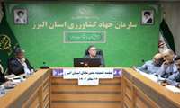 جلسه کمیته فنی نهال  درمحل سالن جلسات سازمان جهادکشاورزی البرز برگزار گردید.سه شنبه مورخ 1403/7/17