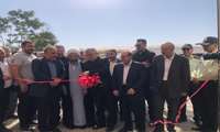 به مناسبت هفته دولت باحضور استاندار البرز2واحدگلخانه درشهرستان نظر اباد به بهره برداری رسید شنبه مورخ 1403/6/10