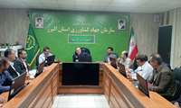 عملکرد مدیریت های جهاد کشاورزی شهرستان های استان البرز در حوزه امور اراضی بررسی شد.