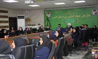 تجلیل از بانوان سازمان جهاد کشاورزی استان البرز بمناسبت میلاد حضرت فاطمه (س) و روز زن
