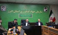 مراسم تودیع ومعارفه فرمانده جدید یگان حفاظت امور اراضی سازمان جهادکشاورزی البرز برگزار شد.(شنبه 1403/12/4)