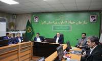 برگزاری جلسه وبیناری امنیت غذایی  سه شنبه  1403/10/18
