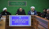 برگزاری نشست امربه معروف ونهی ازمنکر درسازمان جهاد کشاورزی البرز پنج شنبه مورخ 1403/11/4
