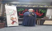 برگزاری مرحله استانی سی و دومین دوره مسابقات قرآن کریم وزارت جهاد کشاورزی در استان البرز