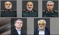 پیام تسلیت مشترک رئیس سازمان جهاد کشاورزی البرز و مسئول حوزه نمایندگی ولی فقیه در سازمان