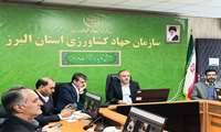 برگزاری وبینار امنیت غذایی باحضور رئیس سازمان جهادکشاورزی البرز سه شنبه مورخ 1403/12/28