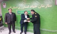 تجلیل از فرمانده یگان حفاظت اراضی استان البرز به‌ مناسبت سالروز تأسیس سازمان امور اراضی