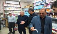 تأکید رئیس سازمان جهاد کشاورزی استان البرز بر وفور اقلام کالاهای اساسی و ثبات بازار