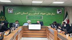 جلسه پرسش و پاسخ ونشست صمیمانه رئیس سازمان جهادکشاورزی البرز با بانوان شاغل برگزار گردید. 1403/10/10
