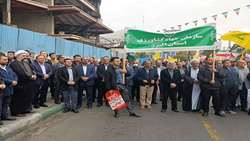 حضور پر رنگ مدیران و کارکنان سازمان جهاد کشاورزی استان البرز و ادارات کل تابعه در مراسم راهپیمایی ۱۳ آبان