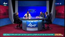 حضورعبدالرضا بازدار رئیس سازمان جهاد کشاورزی در برنامه نگاه مردم سیمای البرز با موضوع مصرف آب در بخش کشاورزی