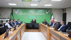 برگزاری جلسه وبیناری ستاد هماهنگی امنیت غذایی کشورسه شنبه مورخ 1404/5/28