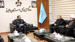 دیدار رئیس سازمان جهاد کشاورزی البرز با رئیس کل دادگستری استان  سه شنبه مورخ 1404/4/17