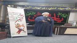 برگزاری مرحله استانی سی و دومین دوره مسابقات قرآن کریم وزارت جهاد کشاورزی در استان البرز