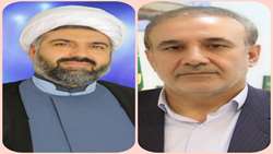پیام مشترک رئیس سازمان جهاد کشاورزی ومسئول حوزه نمایندگی ولی فقیه درسازمان به مناسبت فرارسیدن  سالگرد ارتحال ملکوتی حضرت امام خمینی (ره) و قیام ۱۵ خرداد