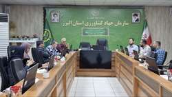 برگزاری جلسه پیشرفت فیزیکی پروژه‌های قرارگاه امام حسن مجتبی (ع) در استان البرز