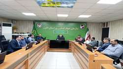 برگزاری جلسه وبیناری ستاد هماهنگی امنیت غذایی یکشنبه مورخ 1404/4/1