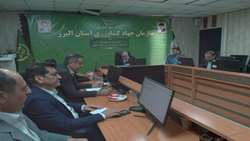 عزم جدی سازمان جهاد کشاورزی استان البرز برای بازسازی واحدهای خسارت‌دیده ناشی از جنگ تحمیلی