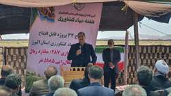  عشایر به صیانت از منابع طبیعی کشور کمک می کنند