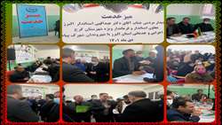 برگزاری میز خدمت مدیریت جهاد کشاورزی شهرستان کرج در شهرک پیام ماهدشت