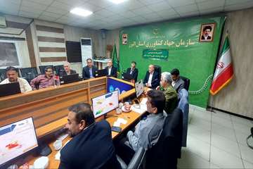 IMG_20260817_163229_139