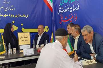IMG_20260612_170828_084