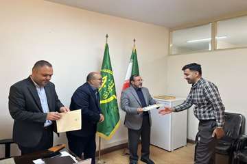 IMG_20260613_210201_591
