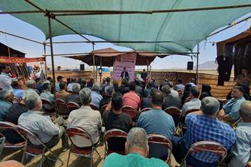 IMG_20260615_193213_342