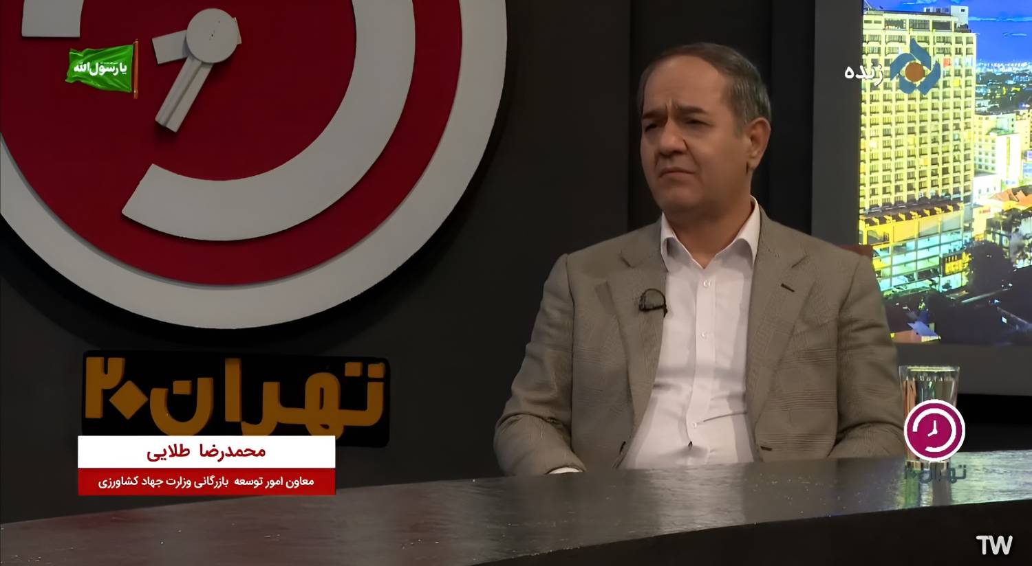 ذخایر کالاهای اساسی کشور در جنگ دست‌نخورده باقی ماند/ رفع محدودیت ثبت سفارش نهاده‌ها با مصوبه معاون اول رئیس جمهور