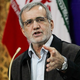 پایگاه ریاست جمهوری