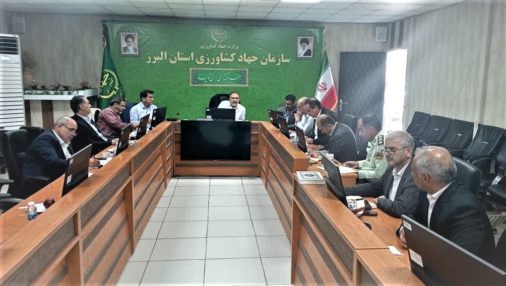 تاکیدرئیس سازمان جهادکشاورزی البرزز بر لزوم برخورد جدی با تغییر کاربری های غیرمجاز 