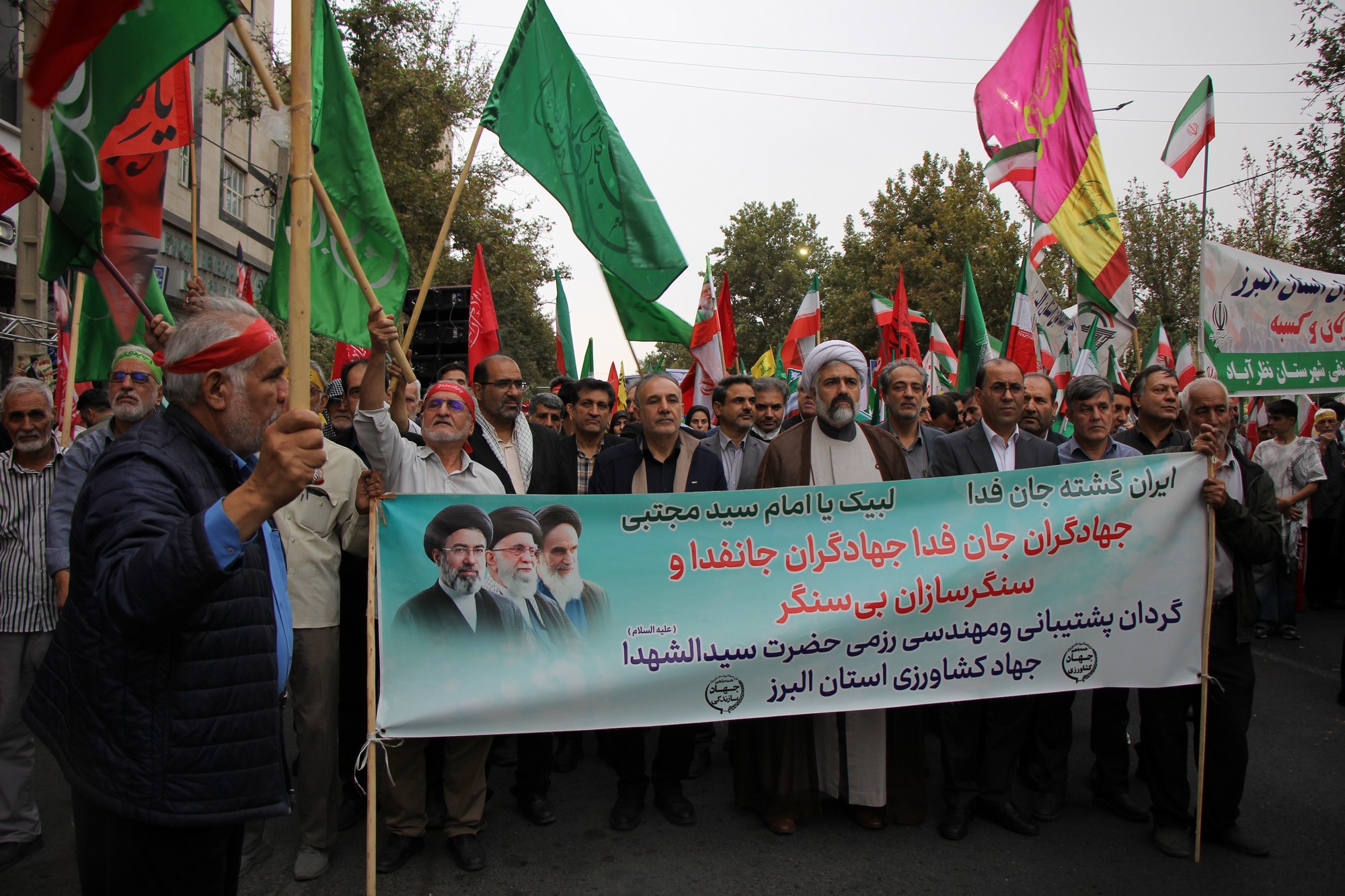 حضور پرشور کارکنان سازمان جهاد کشاورزی استان البرز در همایش تجمع جان‌فدایان البرز