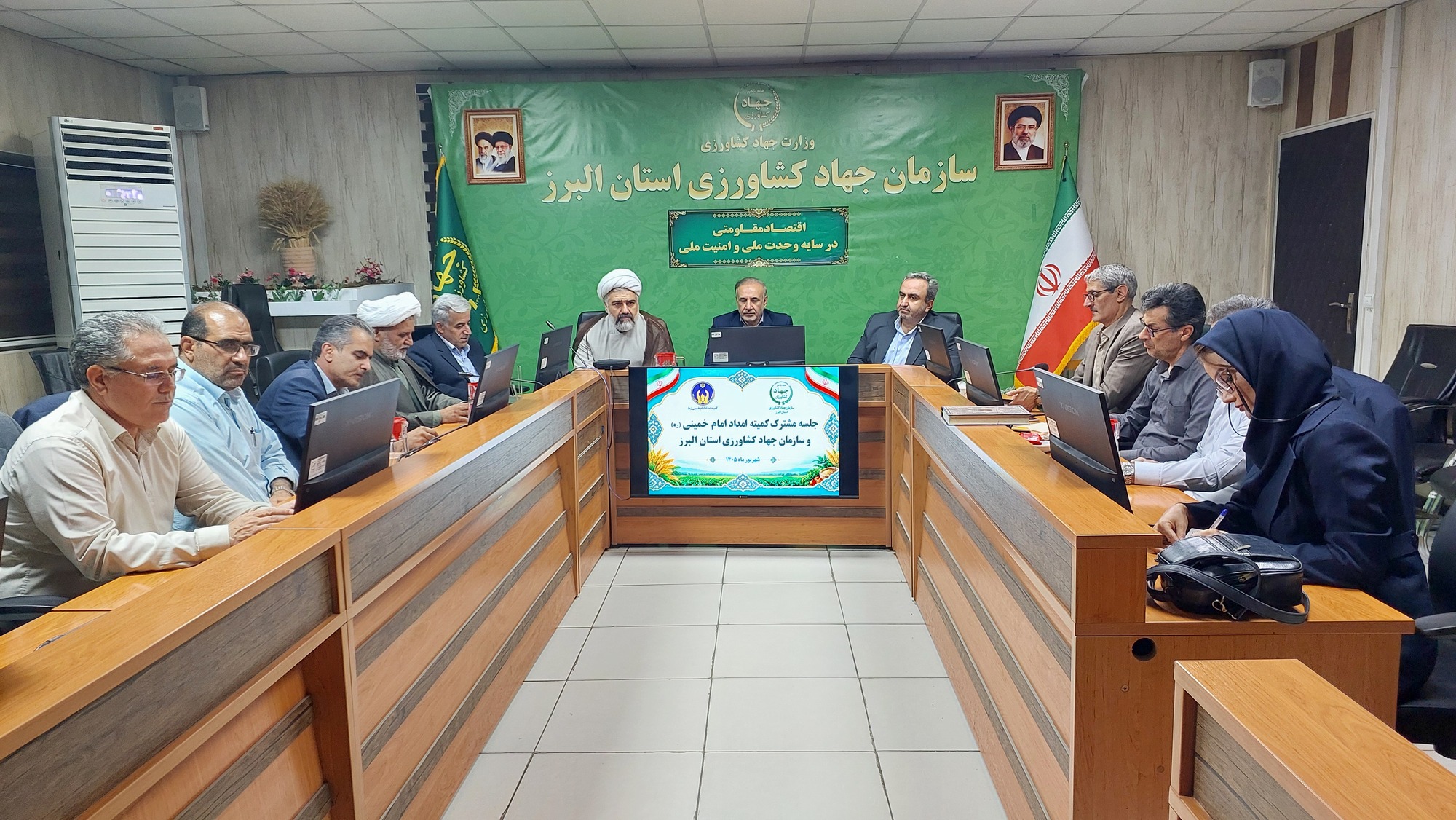 هم‌افزایی سازمان جهاد کشاورزی و کمیته امداد البرز در راستای توانمندسازی مددجویان و ترویج فرهنگ زکات