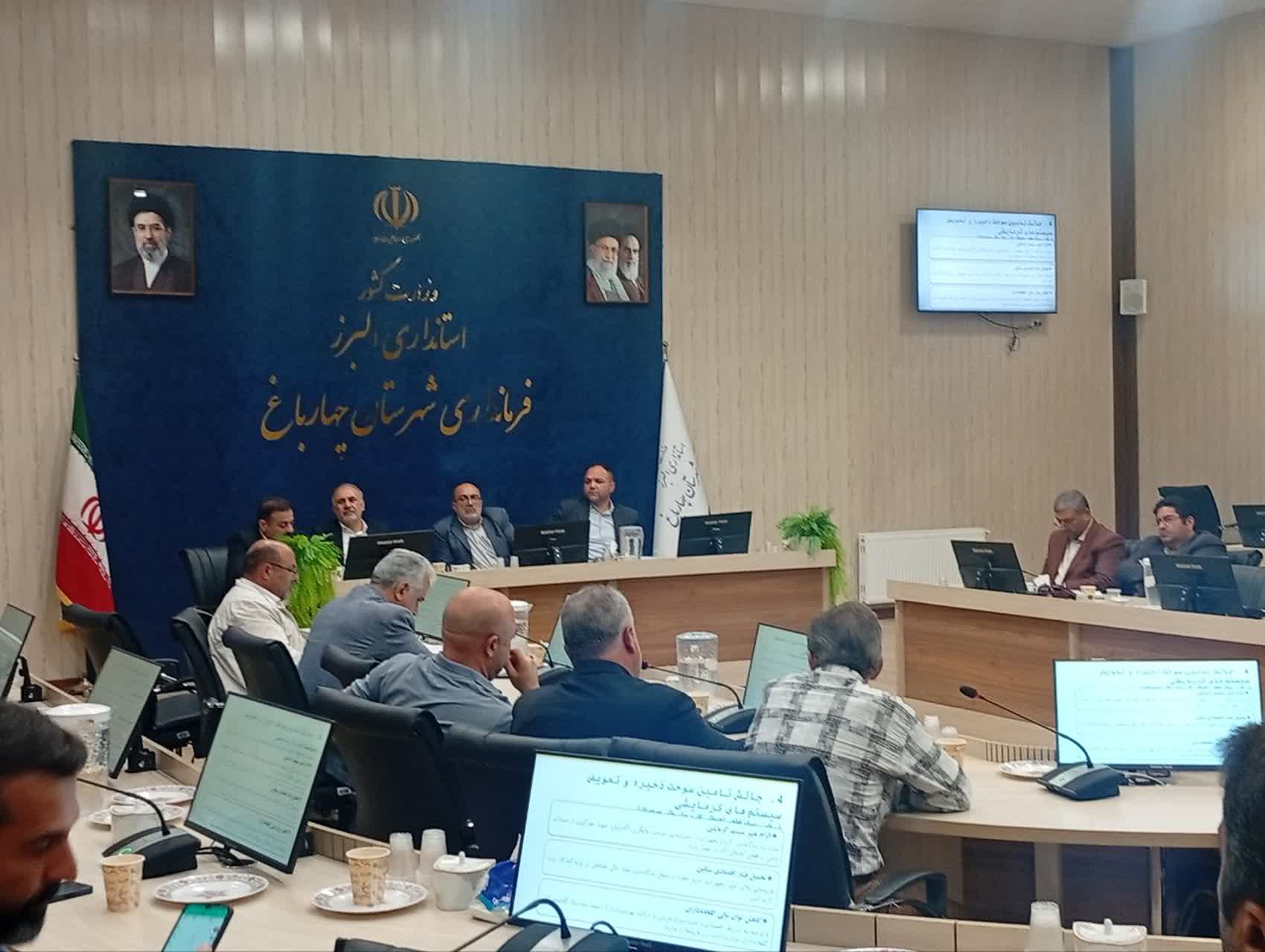 ️رفع موانع تولید و حمایت از گلخانه‌داران  در نشست کارگروه توسعه کشت گلخانه‌ای شهرستان چهارباغ 