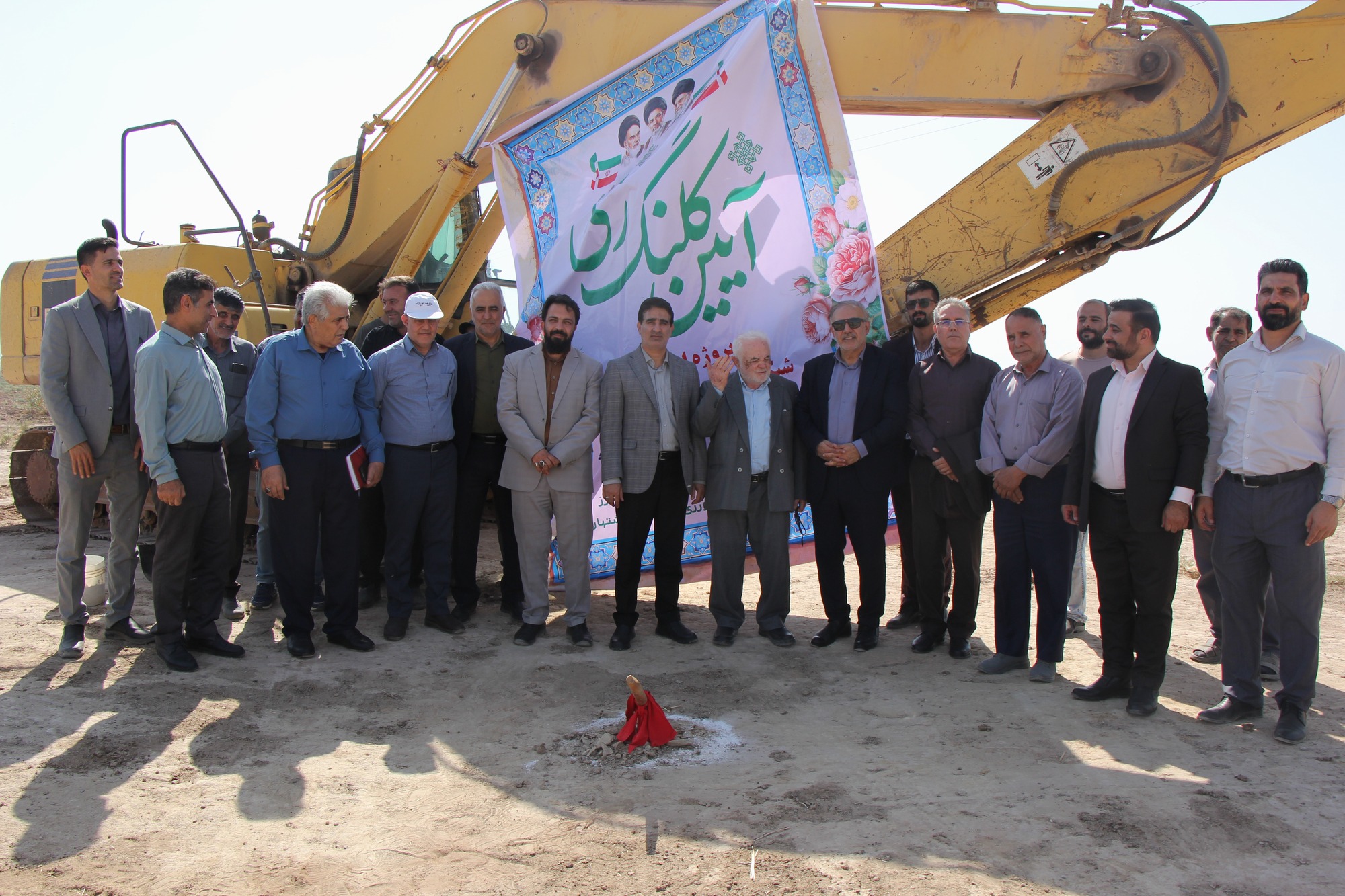 آئین کلنگ زنی شبکه زهکشی ۱۰۰۰ هکتاری دهستان صحت آباد شهرستان اشتهارد برگزار شد.